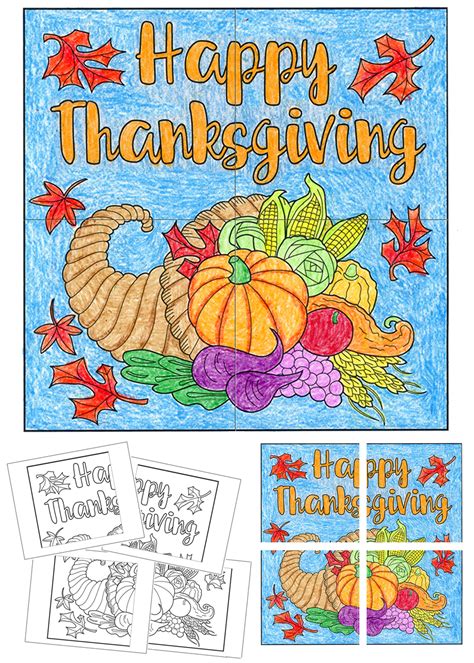 Free Thanksgiving Mural - Art Projects for Kids