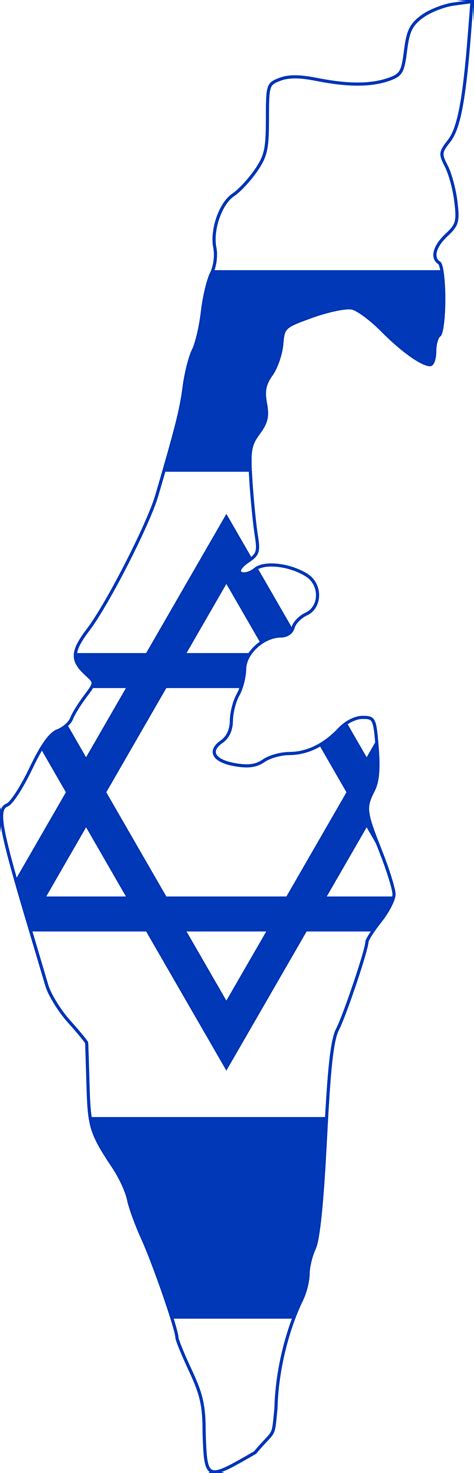 Israel Flag Transparent Background - PNG Play