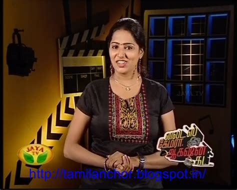 Tamil Anchors: Jaya Tv Anchors