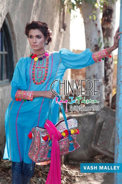 Chinyere Lawn Summer Collection 2011-12 - YusraBlog.com