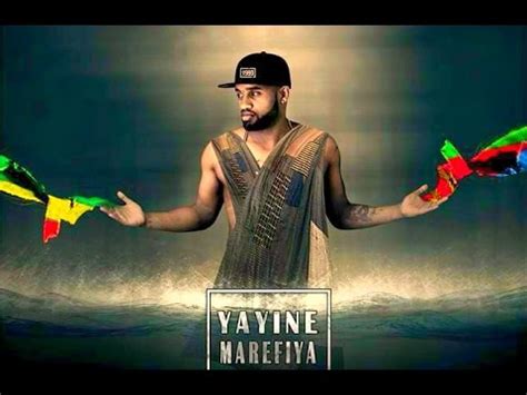 Yared Negu - Yayne Marefia | ያይኔ ማረፊያ - New Ethiopian Music 2017 (Official Video) - YouTube