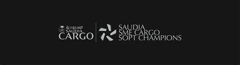 Saudia Cargo SME Cargo Sopt Champions on Behance