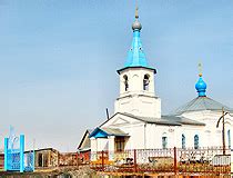 Chelyabinsk Oblast, Russia guide