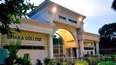 Committee - DHAKA COLLEGE HSC ’89 FOUNDATION