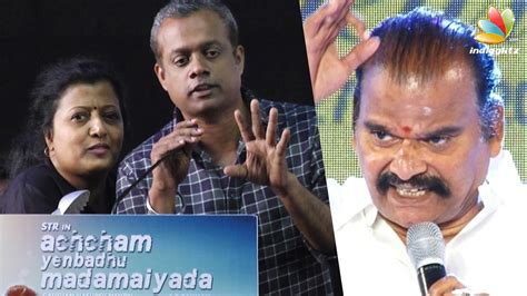 Gautham Menon's strong reply to senior reporter's tricky question to ...