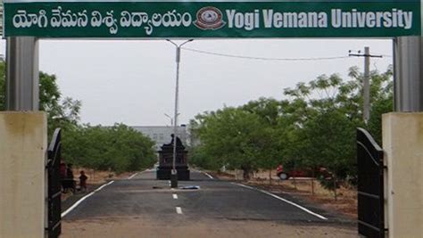 Yogi Vemana University B.Tech/B.Tech Diploma I, III & V Sem. Revaluation Results 2022 | Sakshi ...