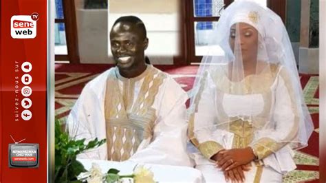 Grosse révélation sur le supposé mariage de Sadio Mané avec ... - YouTube