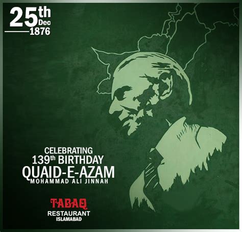 Quaid-e-Azam Day on Behance