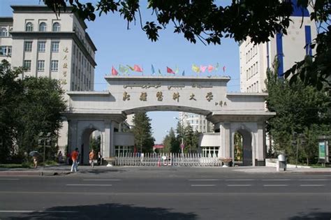 Xinjiang Medical University-MBBS Fee 2023,Admission,Ranking – EaziLine International