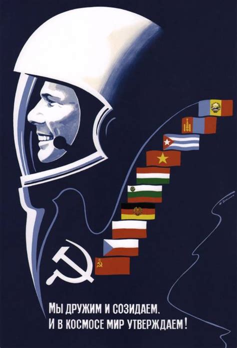Podbój kosmosu na radzieckich plakatach propagandowych! [Galeria] - Portal historyczny Histmag ...