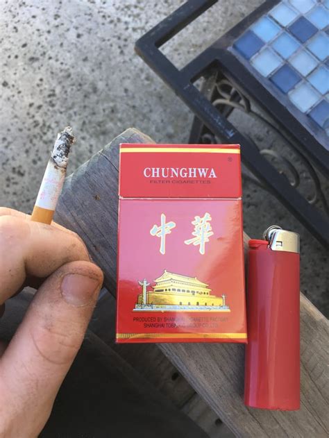 Opened an Asian supermarket by my house, had a bunch of Chinese cigarettes. : r/Cigarettes