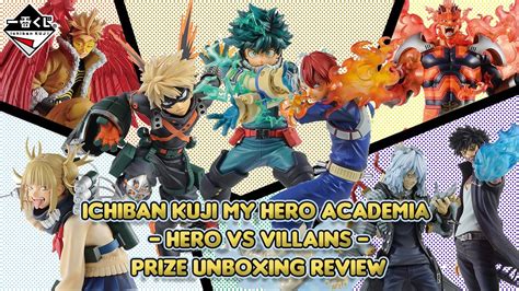 Ichiban Kuji My Hero Academia HERO VS VILLAINS G from Japan DABI Figure ...