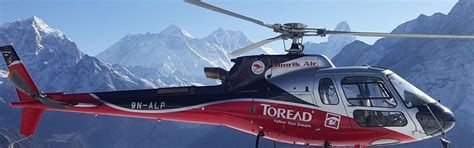 Everest Base Camp Helicopter landing tour | Everest helicopter tour