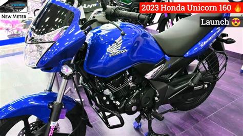 ये है 🔥 2023 Honda Unicorn 160 New Model | Digital Meter | Price ...