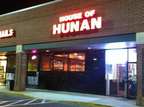 House of Hunan, Annapolis - Menu, Prices & Restaurant Reviews - TripAdvisor