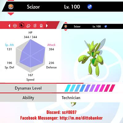 Pokemon Sword/Shield 6IV ULTRA SHINY Scizor / Technician (Adamant Nature) 45496596583 | eBay