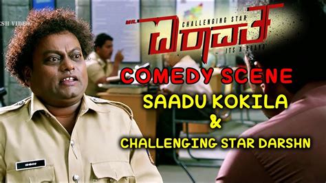 Sadhu Kokila Comedy Scenes | Darshan Double Meaning Comedy Scenes | Mr ...