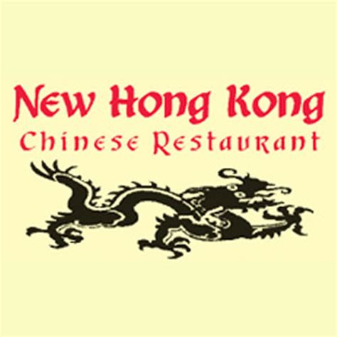 New Hong Kong Chinese Restaurant Kalgoorlie menu, prices and opening ...