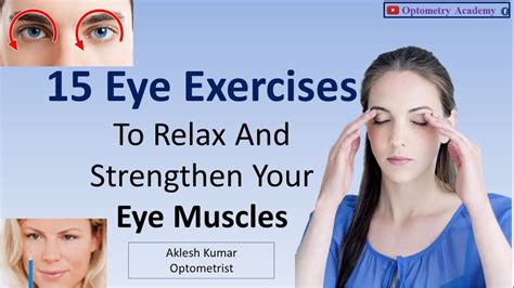 15 Eye Exercises to Relax and Strengthen Your Eye Muscles - YouTube