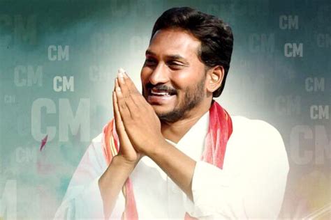 YS Jagan Biopic To End Up As NTR Biopic | cinejosh.com