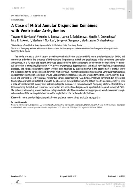 (PDF) A Case of Mitral Annular Disjunction Combined with Ventricular Arrhythmias