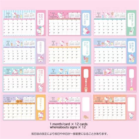 Calendario Hello Kitty 2023 Sanrio Japón | MercadoLibre