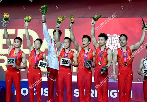 Chinese Gymnastics Team Celebrates On Podium Editorial Stock Photo ...