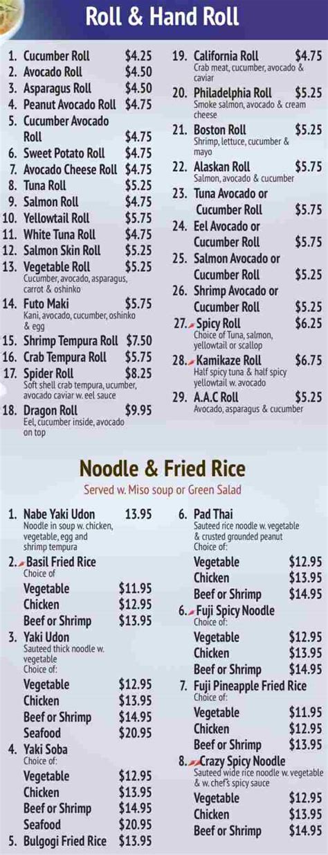 Fuji Hibachi & Asian Bistro Menu, Bennington, VT