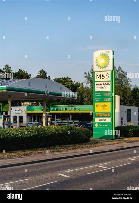 BP petrol station showing high UK fuel price sign portrait Stock Photo ...