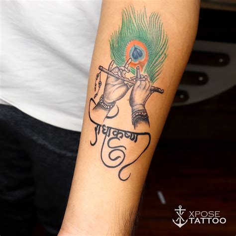 Details 62+ shri radhe tattoo latest - in.cdgdbentre