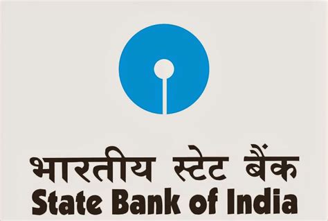 SBI Clerk Recruitment 2020-Admit Cards