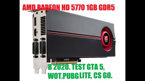 AMD Radeon HD 5770 В 2020. Test 4 games. - YouTube