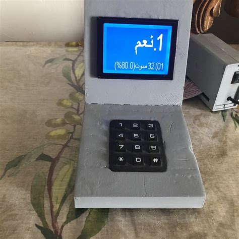 Electronic Voting Machine | Hackaday.io