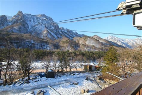 Mount Seorak Cable Car Station , South Korea Stock Photo - Image of nature, transportation: 36520180