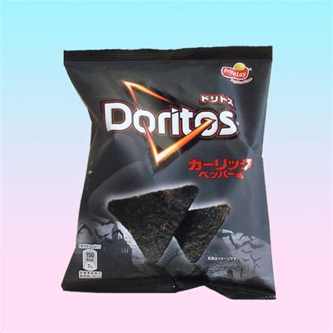 Junk Food Confessions: The most extreme Doritos flavors in the world