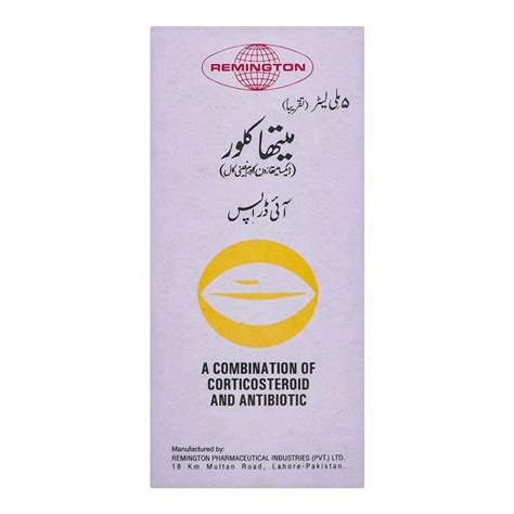 Buy Remington Pharmaceuticals Methachlor Eye Drops, 5ml Online at Special Price in Pakistan ...