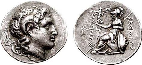 Coin Jewelry - Part III: Heads or Tails - Gallery Byzantium