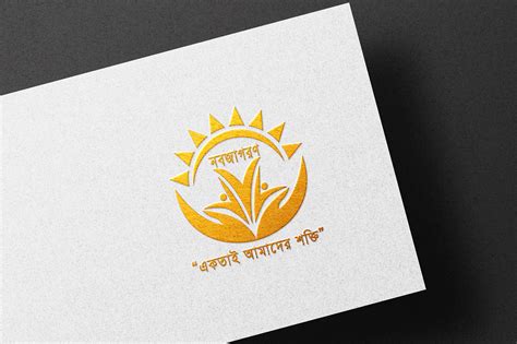 Unique Logo Design in Creative Way on Behance