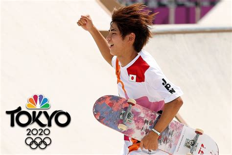 Japan’s Yuto Horigome Wins First Olympic Skateboarding Gold Medal - Siick TV