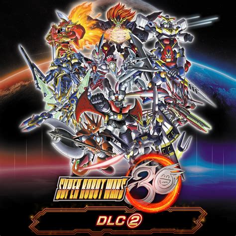 Super Robot Wars 30 - DLC2 (English/Japanese Ver.)