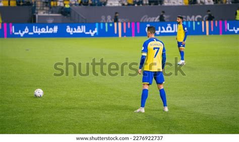 Riyadh Saudi Arabia 3 January 2023 Stock Photo 2276922737 | Shutterstock