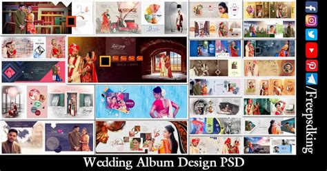 Wedding Album Design PSD Free Download (2021) | 12X36 PSD