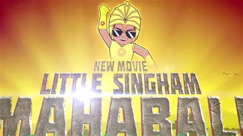 View Little Singham Bahubali Movie Cartoon PNG | singham wallpaper