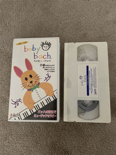 Baby Bach (2000/2001, Eduté) | Baby einstein, Baby bach, Discovery card