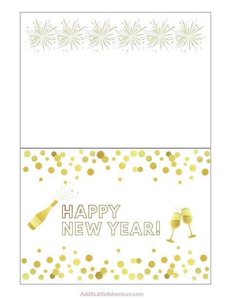 Printable New Years Cards - Add A Little Adventure