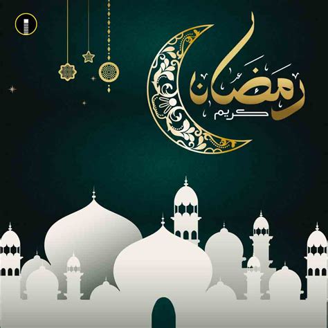 ramadan-kareem-wishes-greeting-card-images-free-download-psd-social ...