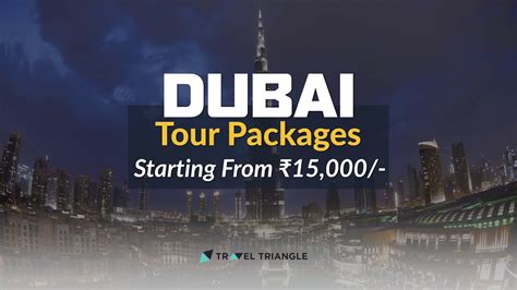 Best Selling Dubai Tour Packages starting from INR 15000 - YouTube