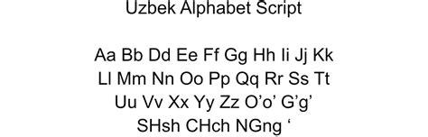 Uzbek Alphabet Script (Latin Version) by KristopherLewis on DeviantArt