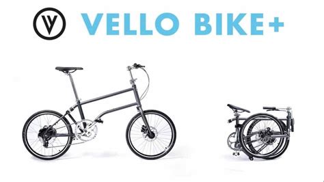 Vello Bike +. La primera bici eléctrica plegable y autorecargable