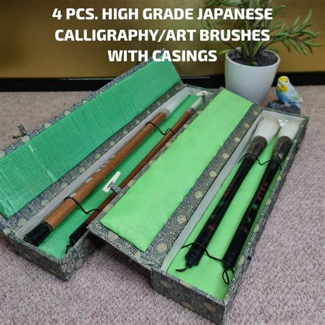 4 PCS. HIGH GRADE JAPANESE CALLIGRAPHY/ART BRUSHES WITH CASINGS ...